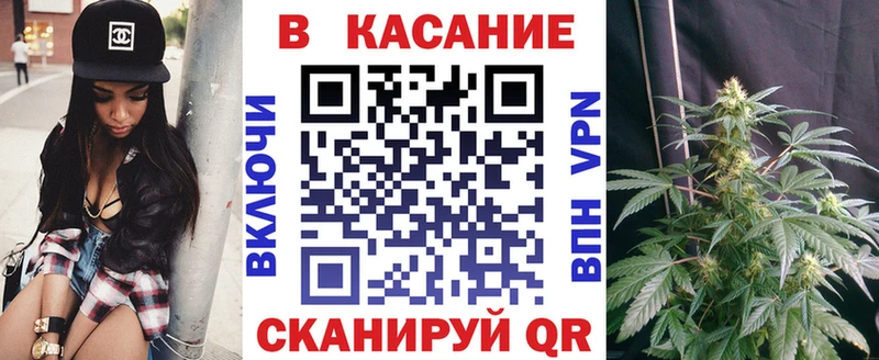 Купить наркотики сайты Псков Каннабис АМФЕТАМИН A PVP ГАШ Мефедрон