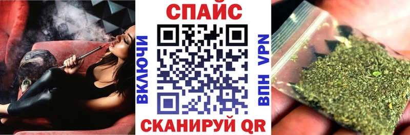 МЕГА как войти  Псков  БУТИРАТ буратино 