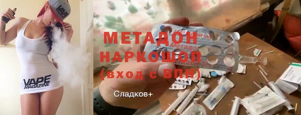 амф Дмитровск