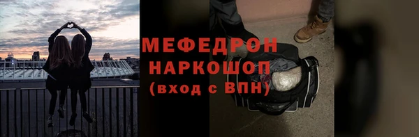 дурь Дмитриев