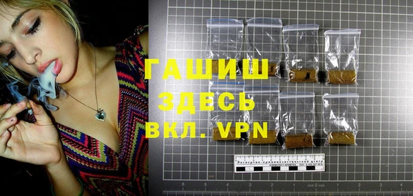 не бодяженный Дмитров