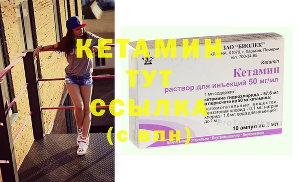 дурь Дмитриев
