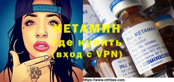 не бодяженный Дмитров