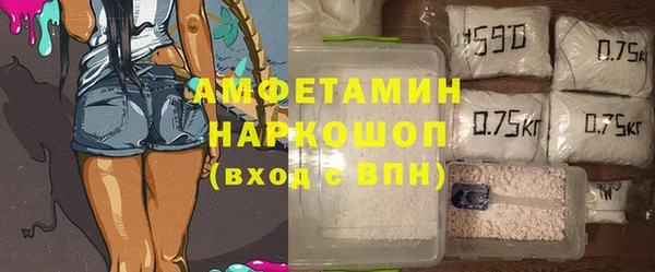 не бодяженный Дмитров