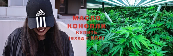 не бодяженный Дмитров
